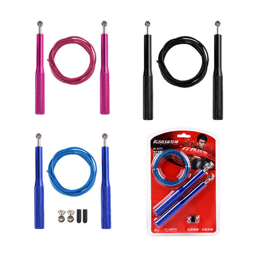 狂神NL8572跳绳轴承 商品图0