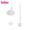 bobo小怪物系列水杯配件套装 吸嘴+连接片+重力球吸管 BO1855 商品缩略图0