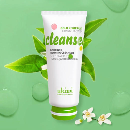 纽西小精灵奇异果保湿洁面乳150g（30171858）【30171858】 商品图2