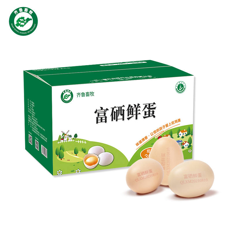 齐鲁畜牧益生源富硒鲜鸡蛋30枚【分仓直发，72小时发货，周末节假日不发货】