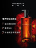 植村秀（Shu-uemura）琥珀臻萃洁颜油450ml 商品缩略图2