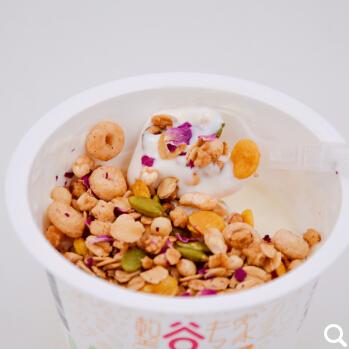 【9.25中园广场自提】整谷专家风味酸奶（150g单杯*20） 保质期21天 商品图1