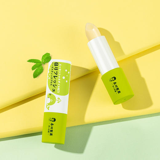 【让鼻子快乐起来】日本朴小药护鼻膏  植物精油通鼻膏  成人儿童可用 商品图1