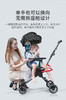 巴巴泥溜娃神器 商品缩略图5