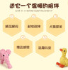 宠物棉球玩具 结绳玩具磨牙耐玩耐咬洁齿狗玩具 商品缩略图6