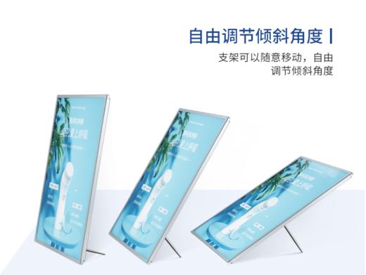 插画式超薄灯箱 商品图7