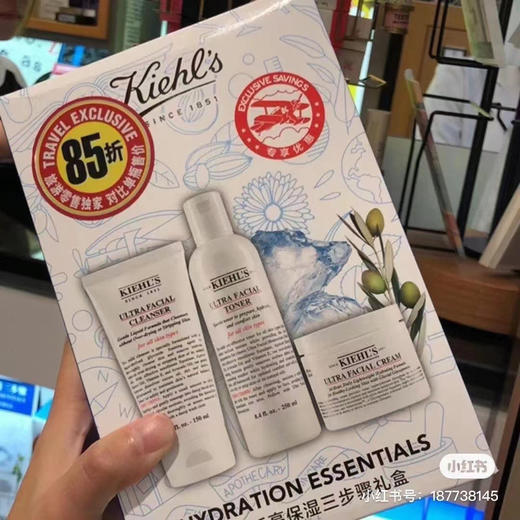 【科颜氏高保湿三件套】
洗面奶150ml
高保湿水250ml
高保湿面霜125ml 商品图0