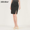 oldcolour春秋季纯色时尚气质百搭开叉修身显瘦中裙女N11062157 商品缩略图4