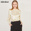 oldcolour秋季气质百搭长袖衬衫女N11013167 商品缩略图2
