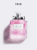 【中欧班列精选】法国Dior迪奥MissDior迪奥小姐花漾淡香氛香水50ml BF 商品缩略图1