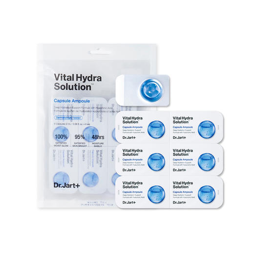 【YZ】Dr.Jart蒂佳婷蓝色药丸安瓶精华补水保湿小蓝丸 商品图0