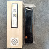墨皇°徽墨 商品缩略图3