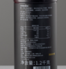 D5 【爵世果汁系列】红苹果饮料浓浆1.2kg/瓶 天然水果糖浆红苹果汁 商品缩略图5