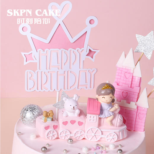 小火车女孩蛋糕（数字可替换为1-9岁） | 时刻陪你 商品图2