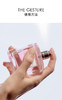 【中欧班列精选】法国Dior迪奥MissDior迪奥小姐花漾淡香氛香水50ml BF 商品缩略图5