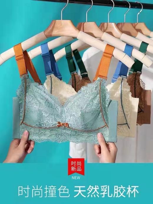 泰国薄杯乳胶内衣女聚拢调整型无钢圈薄款蕾丝美背文胸罩收副乳防下垂【NY010】 商品图3
