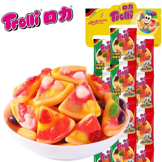 德国trolli口力比萨橡皮糖串装12g40包袋