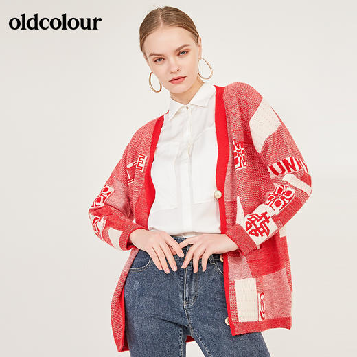 oldcolour春秋季时尚穿搭针织中外套女N11054105 商品图4