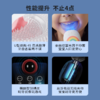 ZOY ZOII儿童U型电动牙刷 商品缩略图2