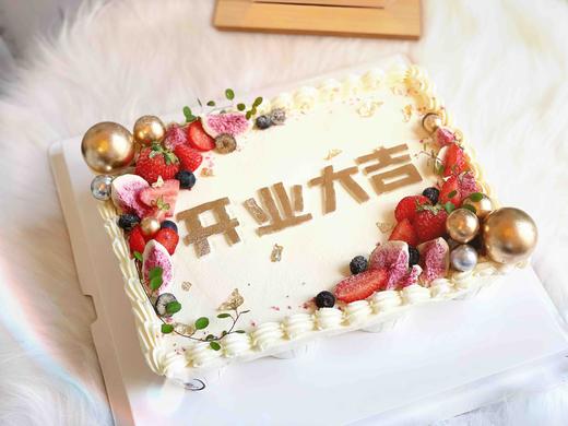 开业主题杯子蛋糕，12杯组合，文字可替换（仅限四字），请与客服沟通后下单，请提前24小时提供文字内容后设计款式 商品图1