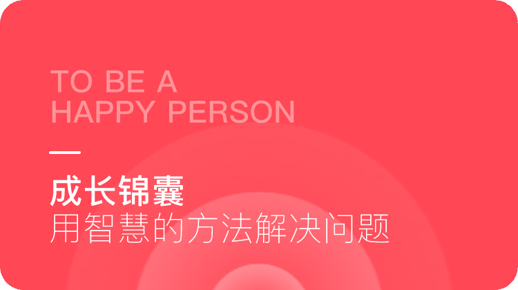 经典研习社｜咖啡冥想的步骤及秘诀