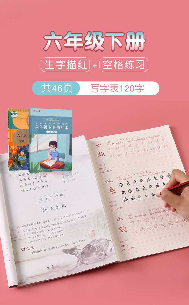 O1CN01sPy3G31GyWH0XEtLi_!!1622