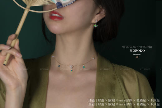 翠珞·欧泊 | 设计耳钉 商品图2