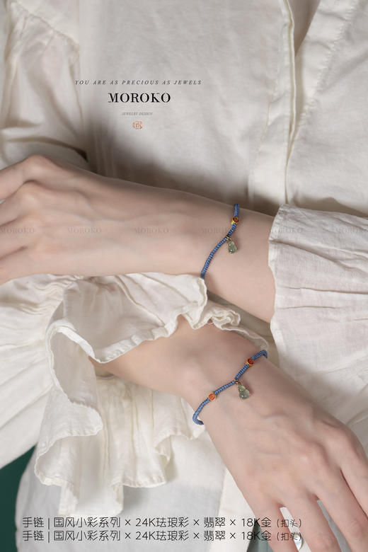 国风小彩 | 编织手链 商品图2