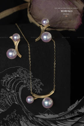 浪花里 | 设计项链