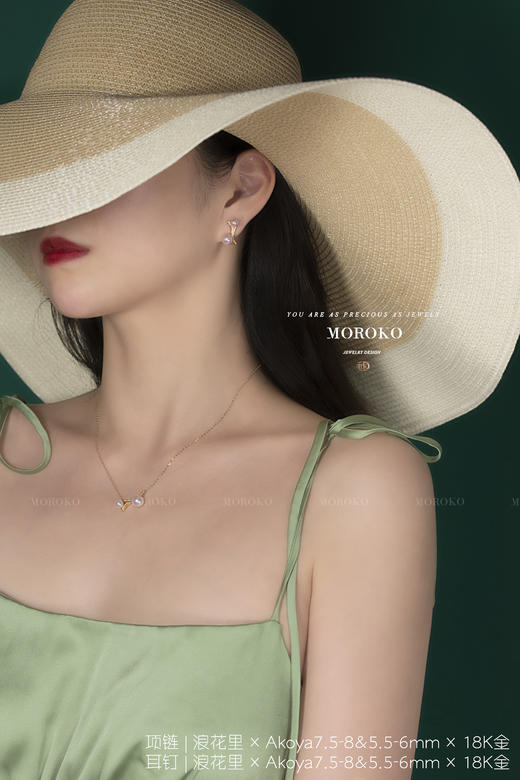 浪花里 | 设计项链 商品图1