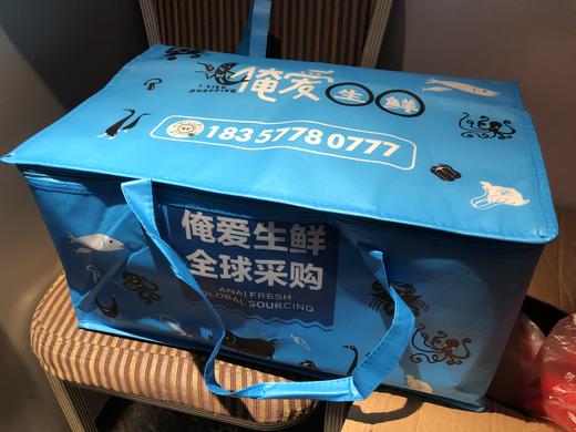 【仓】礼盒包装（3号） 1套（泡沫箱+无纺布保温袋） 商品图1