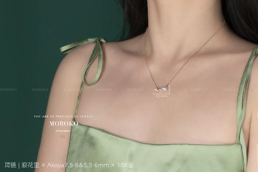 浪花里 | 设计项链 商品图3