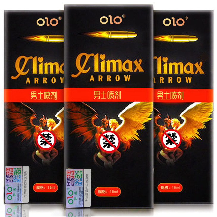 9026576039_845080118