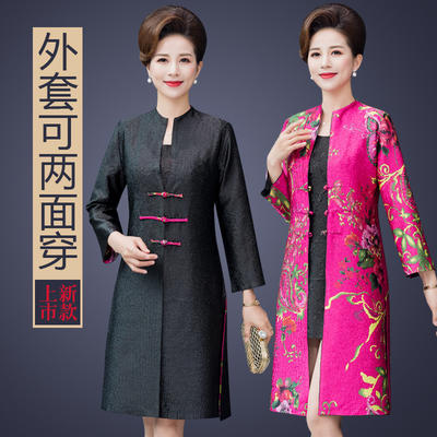 P-2021秋季大码真丝两面穿外套民族风薄风衣过膝中国风上衣妈妈装女 商品图1