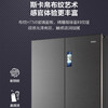 海尔（Haier）冰箱 BCD-650WGHFD12STU1 商品缩略图5