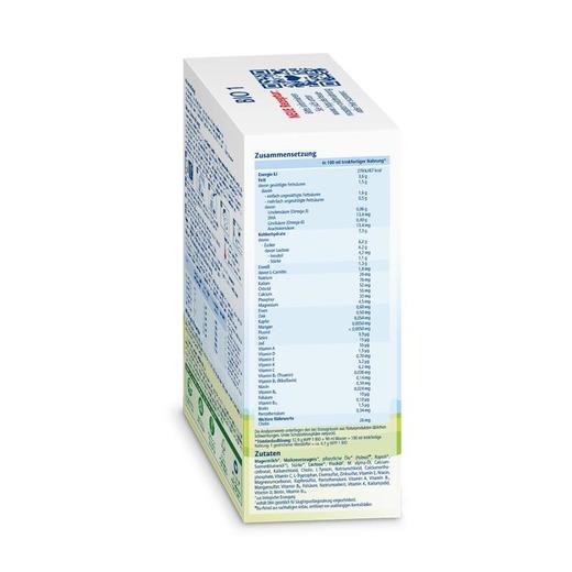 【保税仓】德国喜宝Hipp有机1段 600g（新包装） 商品图3