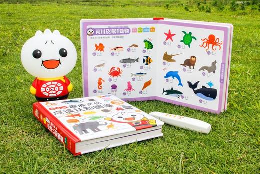 趣威一代点读认知图鉴婴幼儿童点读笔早教益智学习机趣味有声书新 商品图1