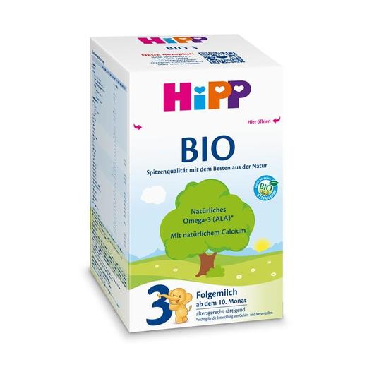 【保税仓】德国喜宝Hipp有机3段 600g（新包装） 商品图2