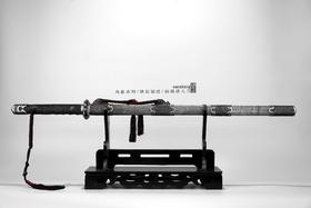 三希堂 乌骓系列 铁地仙扇唐大刀  未开刃