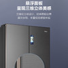 海尔（Haier）冰箱 BCD-650WGHFD12STU1 商品缩略图6