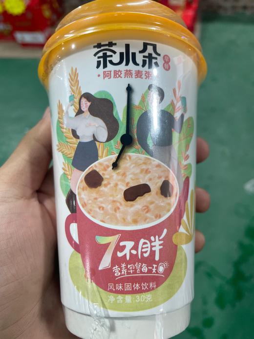茶小朵阿胶燕麦粥9.9元4件 商品图0