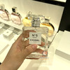 【中欧班列精选】BF法国 Chanel/香奈儿香水N5五号之水持久留香浓香100ML 商品缩略图1
