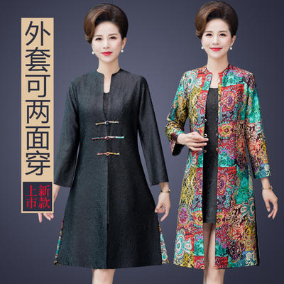P-2021秋季大码真丝两面穿外套民族风薄风衣过膝中国风上衣妈妈装女 商品图3