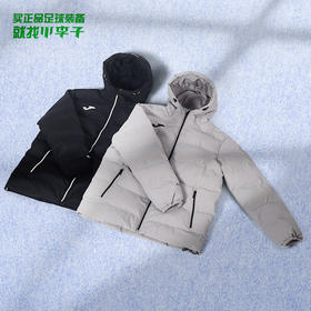 JOMA/霍马足球运动休闲冬季连帽保暖棉衣男休闲短款男