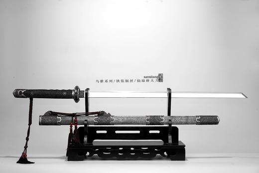 三希堂 乌骓系列 铁地仙扇唐大刀  未开刃 商品图3