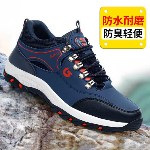 劳保鞋男防水超纤皮防砸防刺穿橡胶大底耐磨舒适 商品图0
