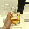 【中欧班列精选】BF法国 Chanel/香奈儿香水N5五号之水持久留香浓香100ML 商品缩略图0