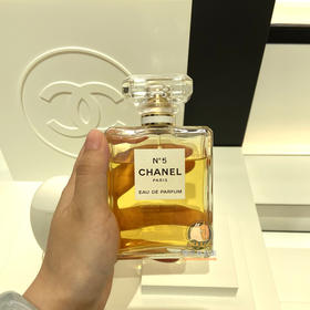 【中欧班列精选】BF法国 Chanel/香奈儿香水N5五号之水持久留香浓香100ML