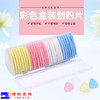 划线粉笔服装裁缝裁划衣粉彩色划粉片裁衣制衣画粉笔 商品缩略图5