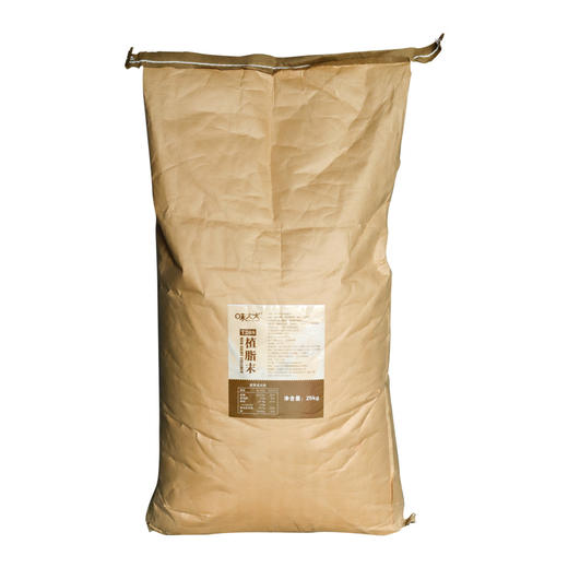 味大大T268植脂末 25KG/件  奶精粉冲泡 商品图5